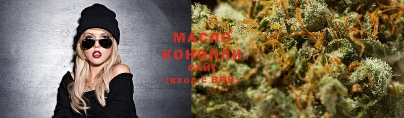 Названия наркотиков Княгинино Гашиш  blacksprut маркетплейс  Меф мяу мяу  Канабис 