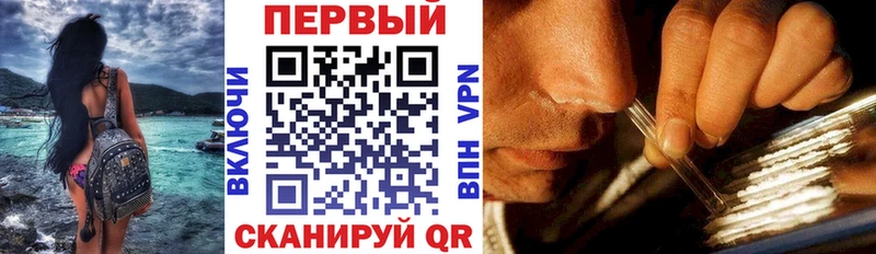 где найти наркотики  Княгинино  Амфетамин 97% 