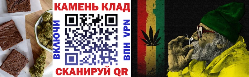 цены   Княгинино  Cannafood конопля 