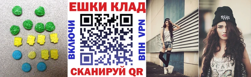 Ecstasy Punisher  Княгинино 