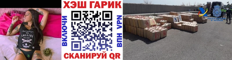 ГАШ индика сатива  Княгинино 