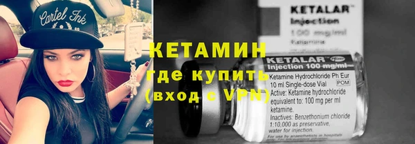 кокс Няндома