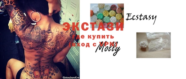 героин Верхнеуральск