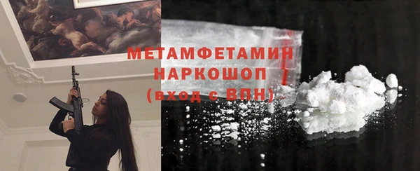 каннабис Нягань