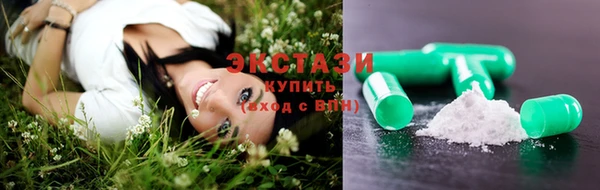 мяу мяу мука Осинники