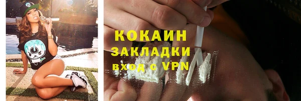 круглые Остров