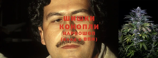 круглые Остров