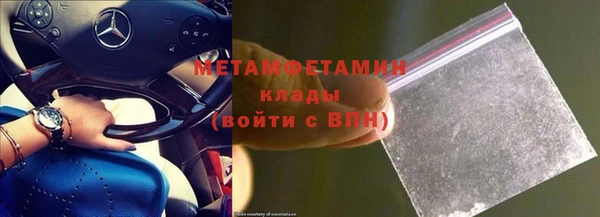 круглые Остров
