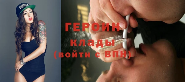 a pvp Балашиха
