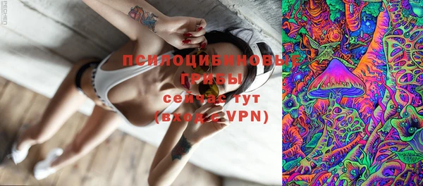 круглые Остров