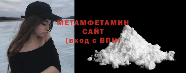 кокс Няндома