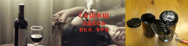 каннабис Нягань