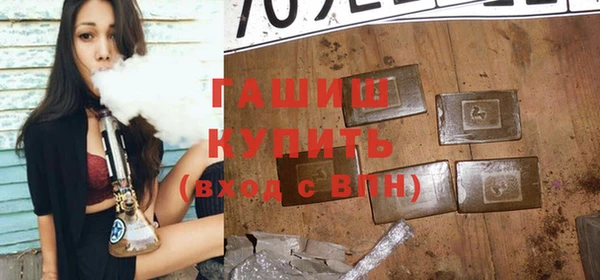 круглые Остров