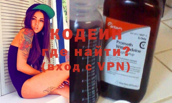 кокс Няндома