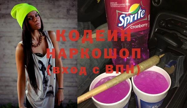 каннабис Нягань
