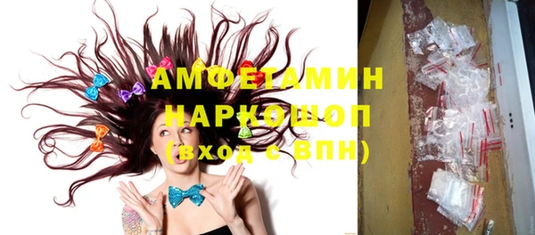 меф Осташков