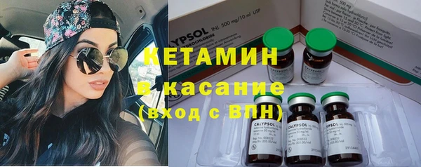 спиды Пенза