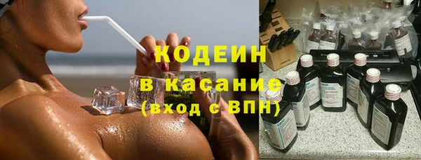 кокс Няндома