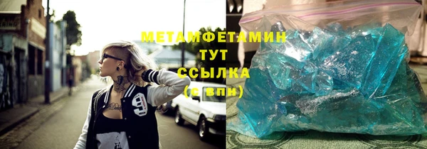 каннабис Нягань
