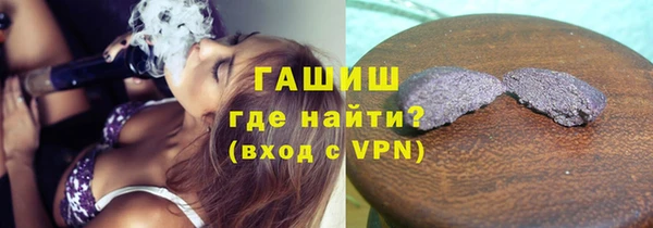 каннабис Нягань